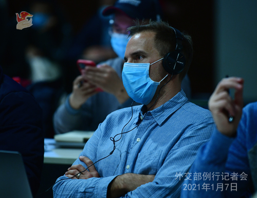 CHINE 4B XX 4 Conférence de presse du 7 janvier 2021 tenue par la porte-parole du Ministère des Affaires étrangères Hua Chunying