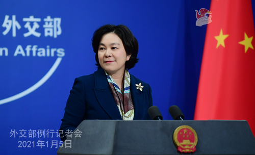 CHINE 6 XX 10 Conférence de presse du 5 janvier 2021 tenue par la porte-parole du Ministère des Affaires étrangères Hua Chunying