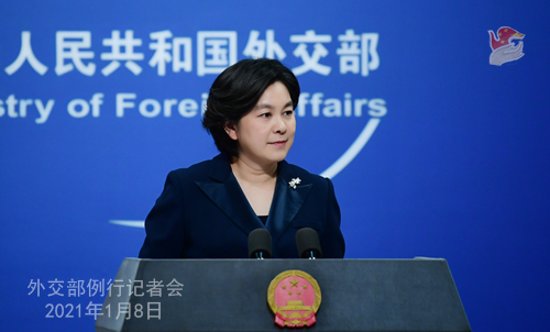 CHINE 6 XX 10 Conférence de presse du 8 janvier 2021 tenue par la porte-parole du Ministère des Affaires étrangères Hua Chunying
