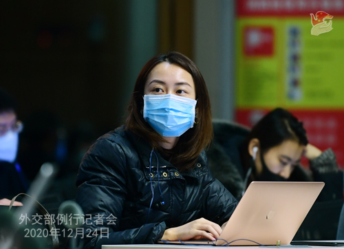 CHINE N° 4 DU 24.12.2020 Conférence de presse du 24 décembre 2020 tenue par le porte-parole du Ministère des Affaires étrangères Wang Wenbin