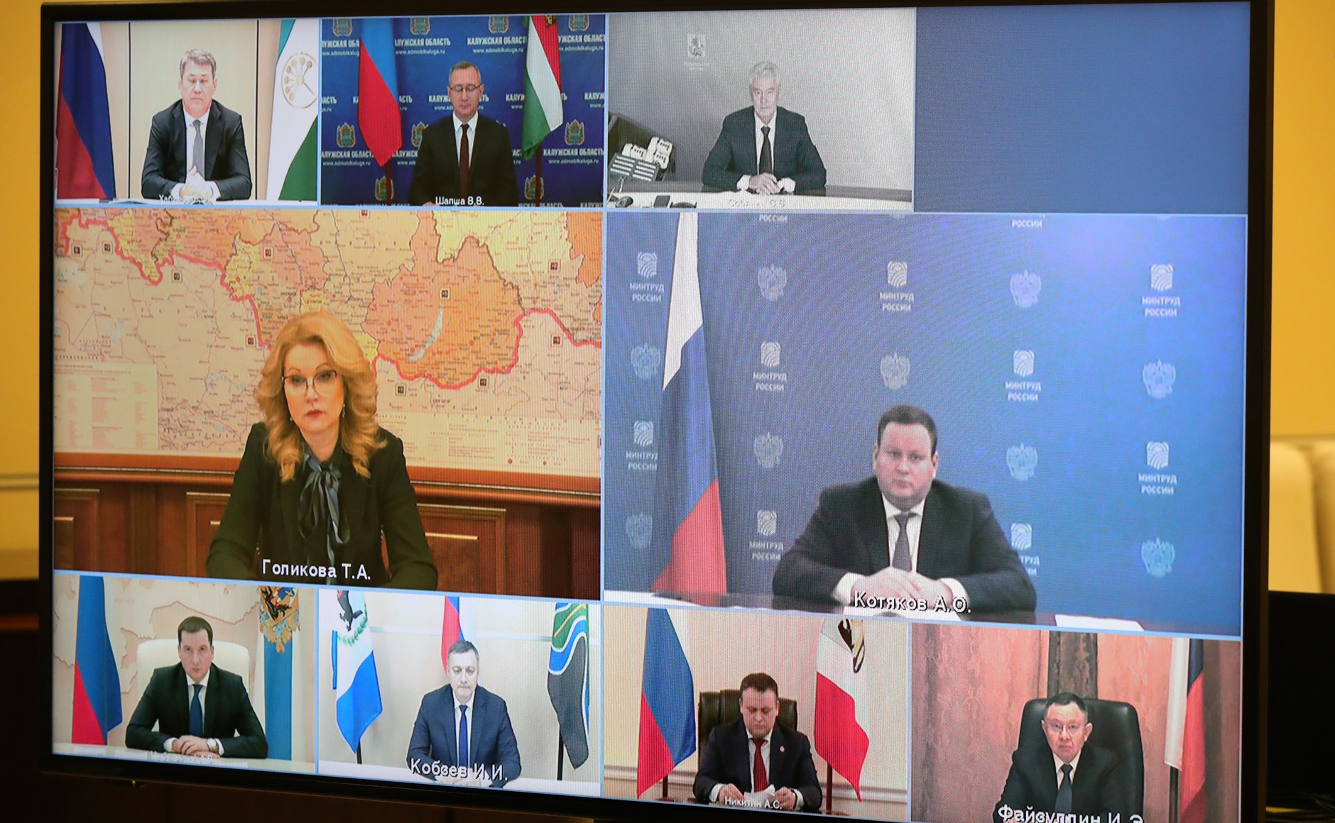 KREMLIN PH 3 XX 5 Réunion sur les questions sociales du 05.01.2021