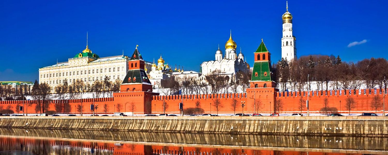KREMLIN PHOTO