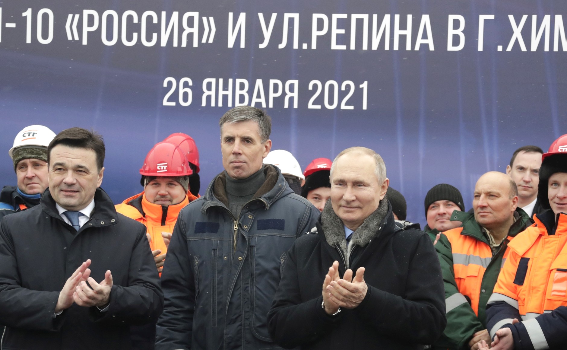 KREMLIN26 PH 10 SUR 12 Echangeur Routier - Ouverture de la jonction Repin 26 janvier 2021