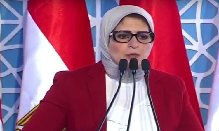 Ministresanteegypte-750x450 Mme Hala ZAYED, Ministre de la Santé et de la Population