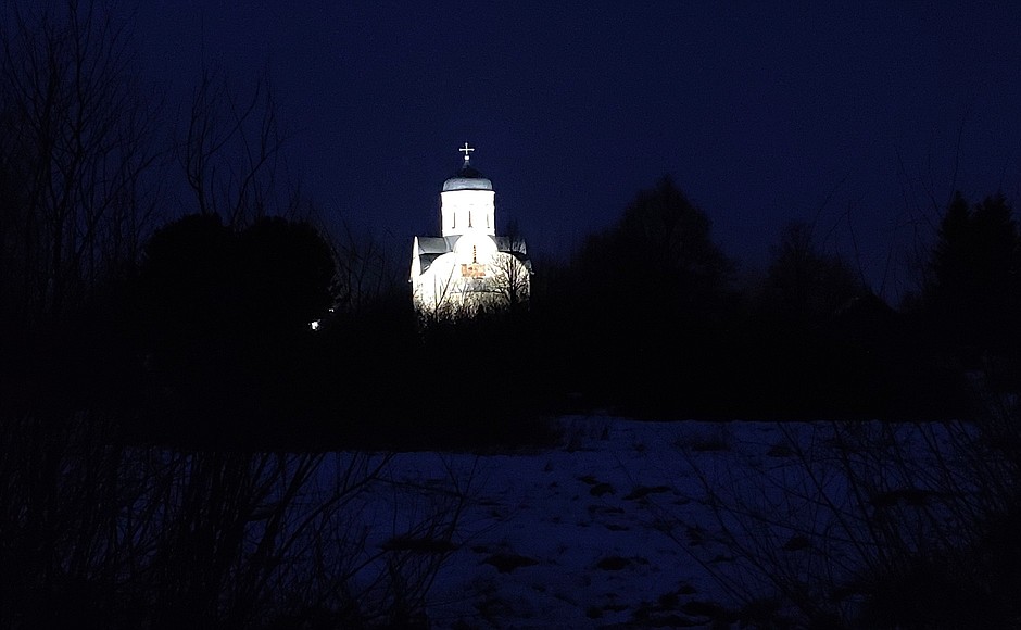 RUSSIE 01 SUR 13 - Salutations de Noël du 07.01.2021