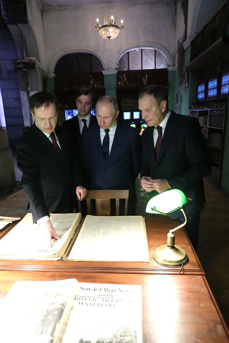 RUSSIE 9 SUR 24 Visite du musée de la victoire - 27 janvier 2021