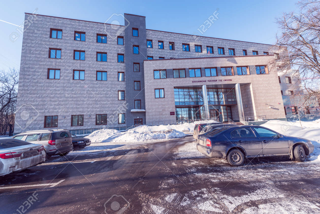 71285172-moscou-fédération-de-russie-02-février-2017-extérieur-du-palais-de-justice-