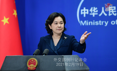 CHINE HUA PH 1 Conférence de presse du 19 février 2021 tenue par la porte-parole du Ministère des Affaires étrangères Hua Chunying