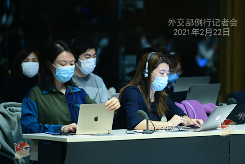 CHINE WW PH 11 Conférence de presse du 22 février 2021 tenue par le porte-parole du Ministère des Affaires étrangères Wang Wenbin