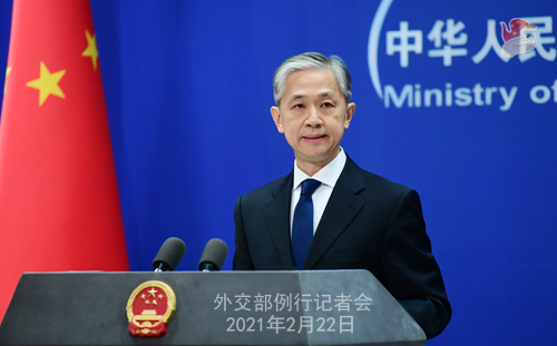 CHINE WW PH 8 Conférence de presse du 22 février 2021 tenue par le porte-parole du Ministère des Affaires étrangères Wang Wenbin