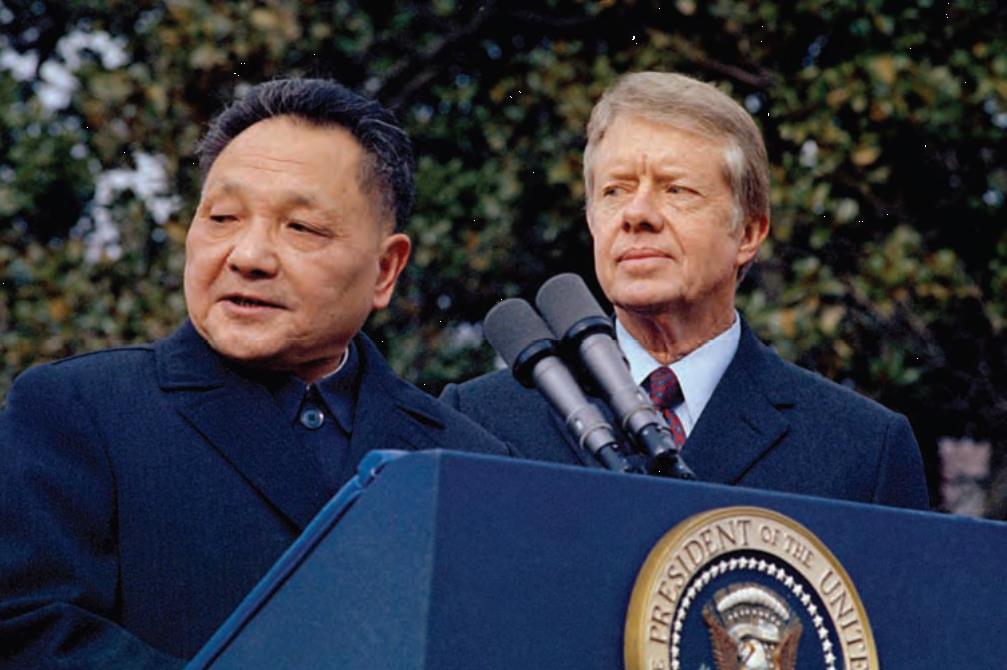 Deng Xiaoping et Jimmy Carter (dans le fond de l'image) en 1979
