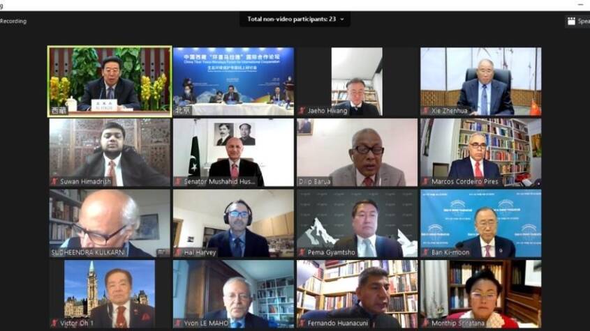 Forum trans-Himalaya sur la coopération internationale.