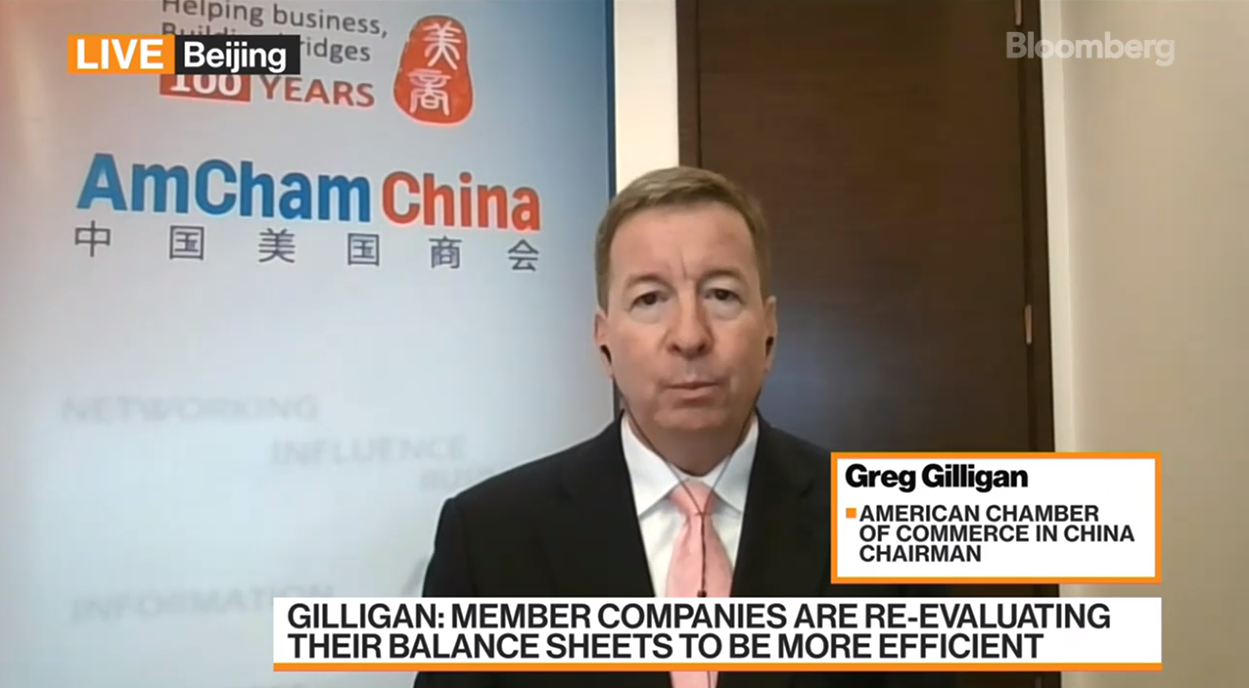 Greg-Gilligan-on-Bloomberg-20200609