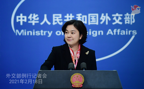 HUA CHUNYING PH 11 Conférence de presse du 18 février 2021 tenue par la porte-parole du Ministère des Affaires étrangères Hua Chunying