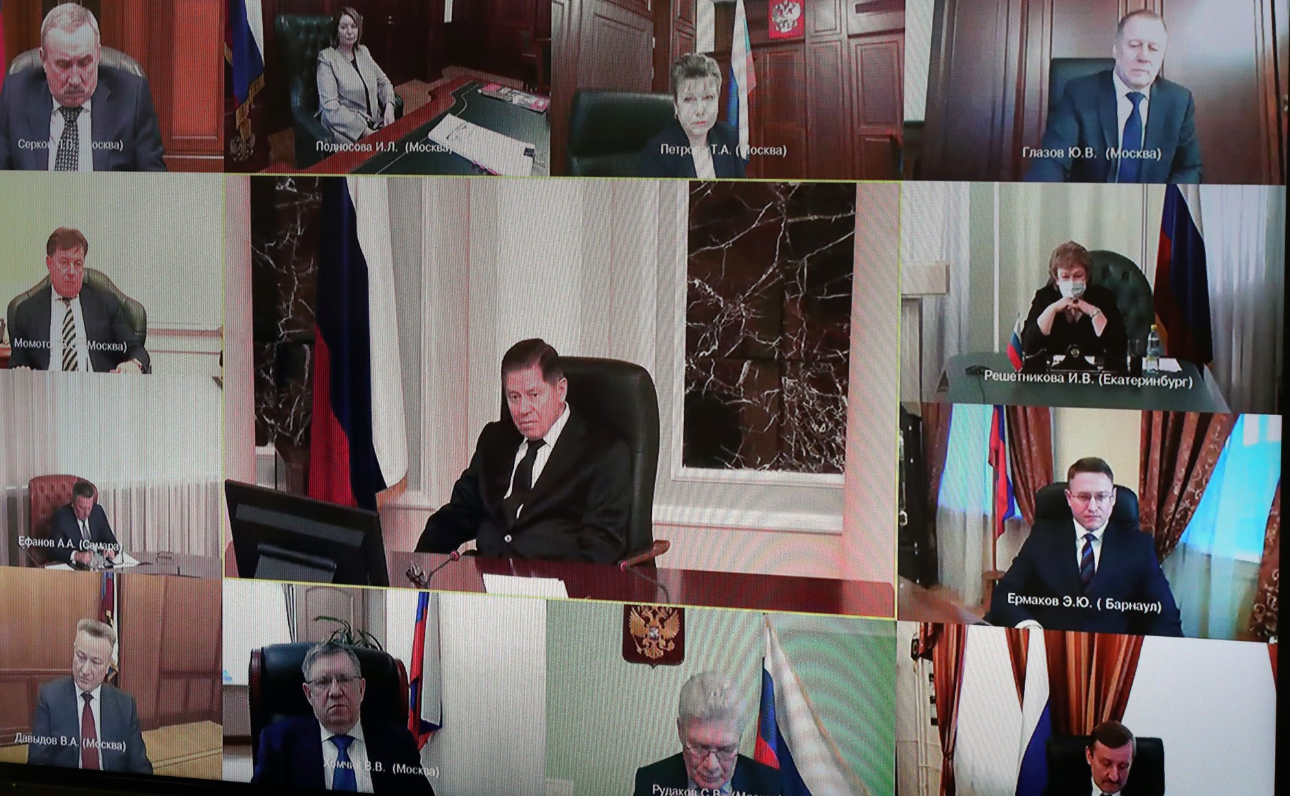 KREMLIN JUDICIAIRE PH 3 XX 5 Réunion des juges de droit commun et des tribunaux de commerce 9 février 2021