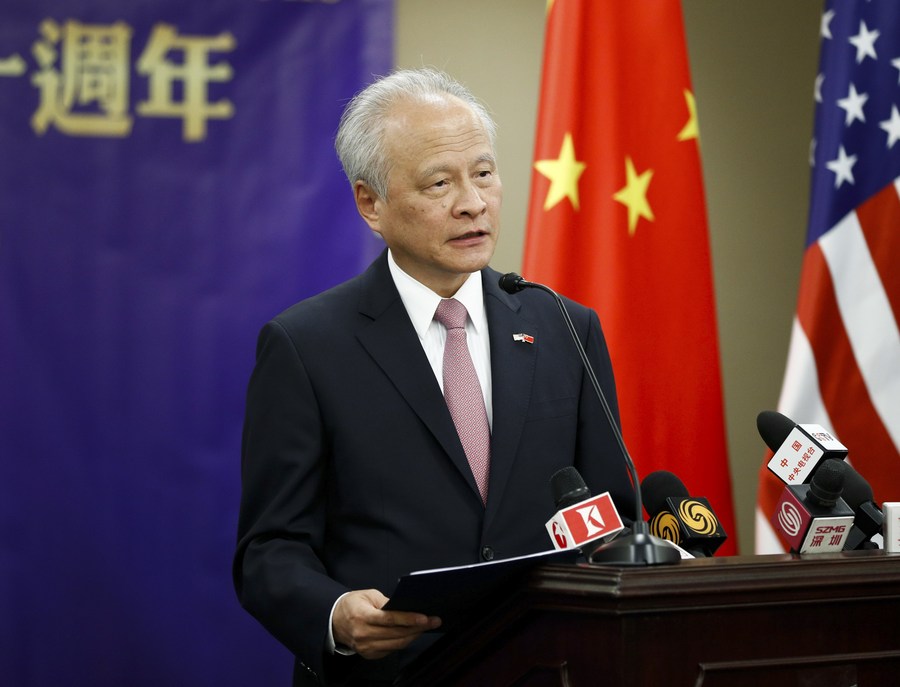 L'ambassadeur de Chine aux États-Unis, Cui Tiankai, prend la parole lors d'un événement célébrant le 40e anniversaire de l'établissement de relations bilatérales à Washington, aux États-Unis, le 18 juin 2019 (Xinhua Ting Shen)