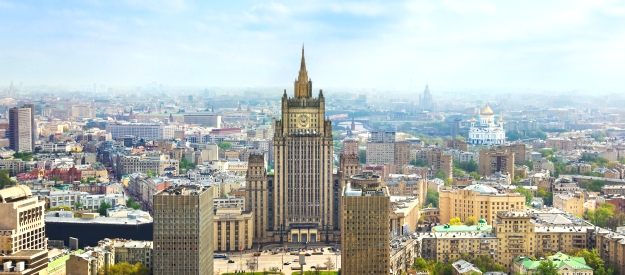 Centre of Moscow, Russia