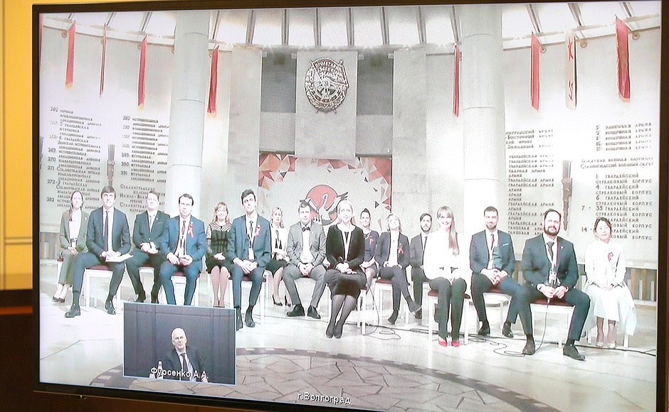 RU ENSEIGNANT 3 XX 4 Rencontre avec les gagnants du concours Enseignant de l'année 2 février 2021