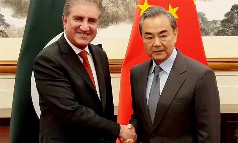 Wang Yi avec M. Quresh
