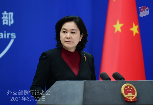 CHINE HUA PH 1 Conférence de presse du 22 mars 2021 tenue par la porte-parole du Ministère des Affaires étrangères Hua Chunying