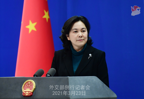 CHINE HUA PH 10 Conférence de presse du 23 mars 2021 tenue par la porte-parole du Ministère des Affaires étrangères Hua Chunying