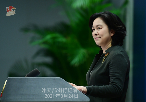 CHINE HUA PH 13 Conférence de presse du 24 mars 2021 tenue par la porte-parole du Ministère des Affaires étrangères Hua Chunying