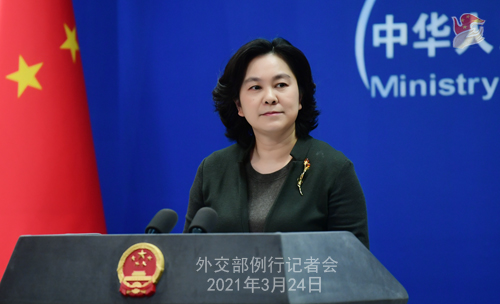 CHINE HUA PH 14 Conférence de presse du 24 mars 2021 tenue par la porte-parole du Ministère des Affaires étrangères Hua Chunying