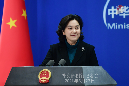 CHINE HUA PH 7 Conférence de presse du 23 mars 2021 tenue par la porte-parole du Ministère des Affaires étrangères Hua Chunying