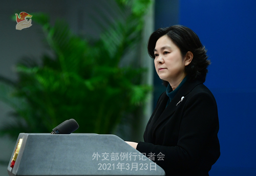 CHINE HUA PH 9 Conférence de presse du 23 mars 2021 tenue par la porte-parole du Ministère des Affaires étrangères Hua Chunying