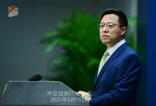 Conférence de presse du 15 mars 2021 PH 14 tenue par le porte-parole du Ministère des Affaires étrangères Zhao Lijian