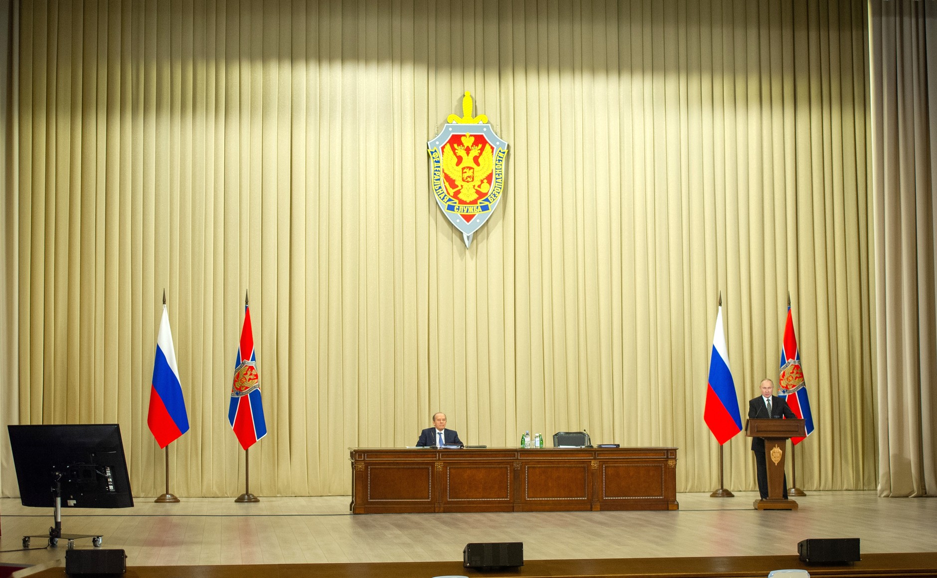 FSB PH 5 XX 5 Le président a tenu une réunion du conseil d'administration du FSB. Du 24 février 2021