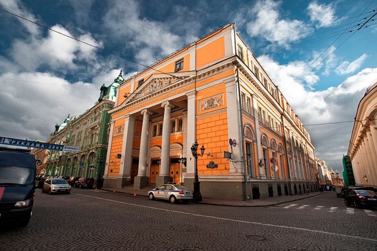 la Chambre de commerce et d'industrie RUSSIE