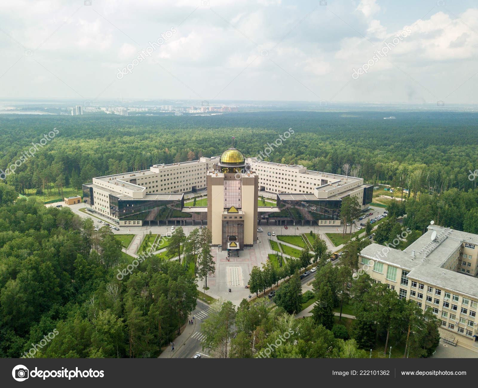 Russia, Novosibirsk - July 20, 2018: Novosibirsk State Universit
