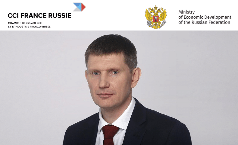 Le ministre du Développement économique, Maxim Reshetnikov