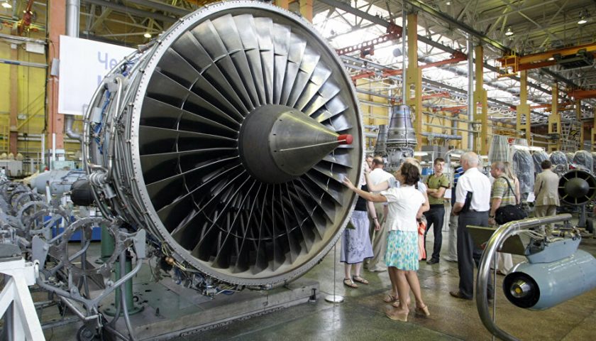 motor-sich-factiry-840x480