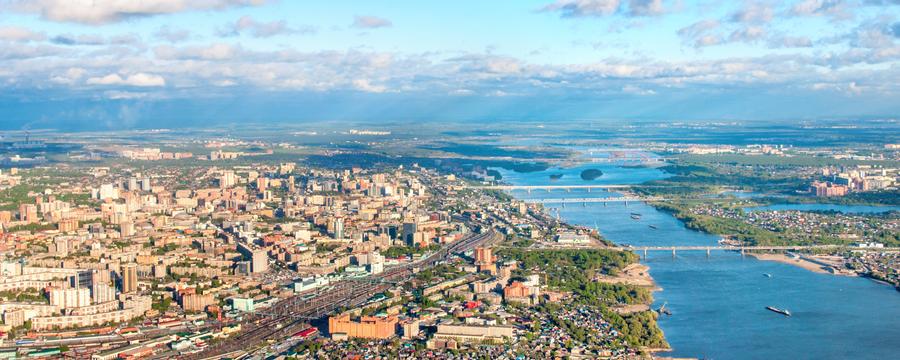 Novosibirsk