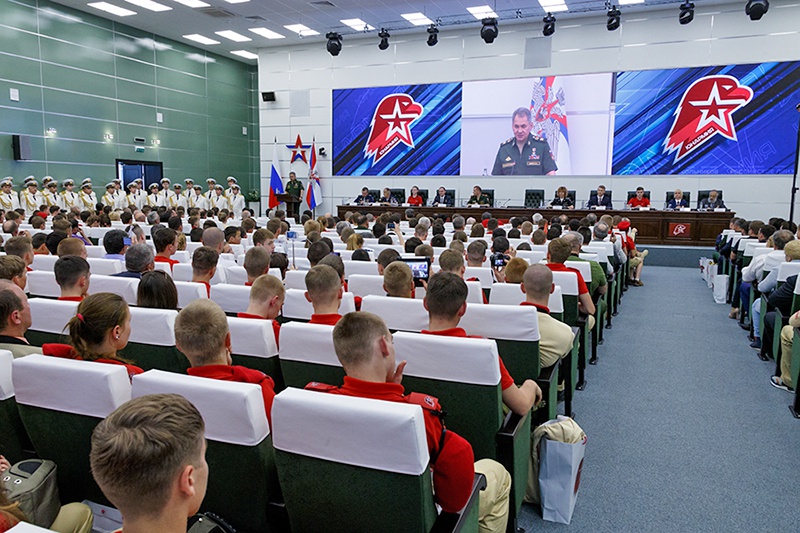 PHO 7 Réunion du Mouvement de l'Armée de la Jeunesse - vous devez vous mobiliser et vous concentrer sur vous-même.