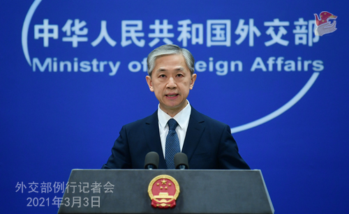 PHOTO 13 presse du 3 mars 2021 tenue par le porte-parole du Ministère des Affaires étrangères Wang Wenbin
