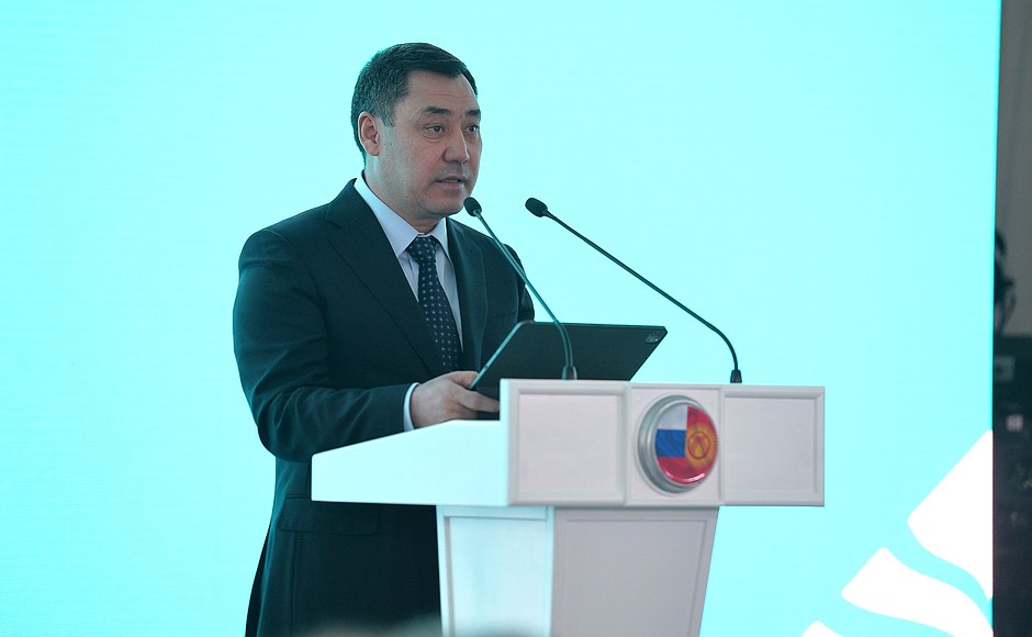 RU TALAS 1' SUR 9 Cérémonie de lancement du complexe minier aurifère de Talas - 17 mars 2021