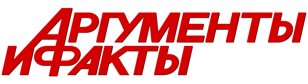 Argumenty_i_Fakty,_Logo.svg