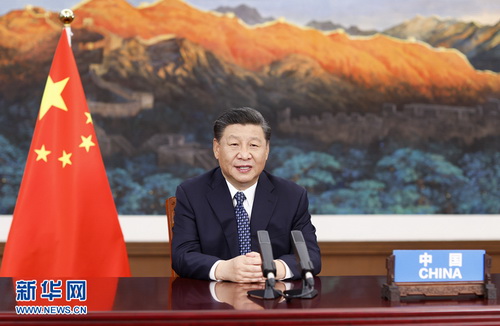 £¨Ê±Õþ£©Ï°½üÆ½³öÏ¯È«Çò½¡¿µ·å»á²¢·¢±íÖØÒª½²»°