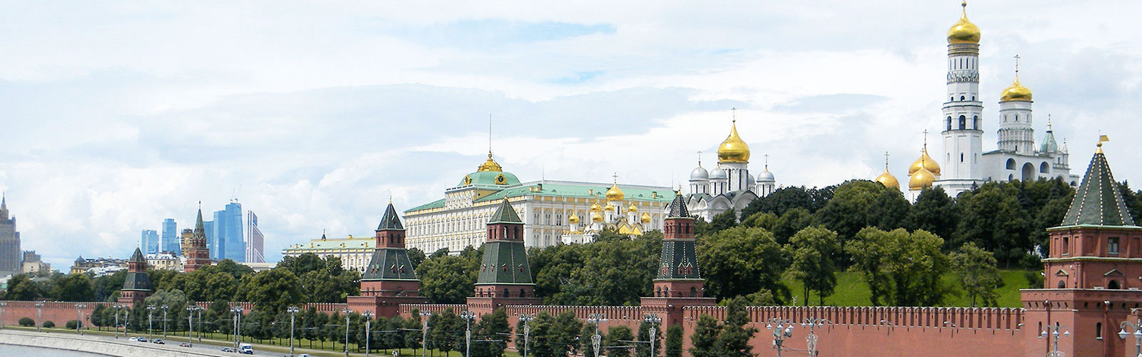 KREMLIN BANIERE