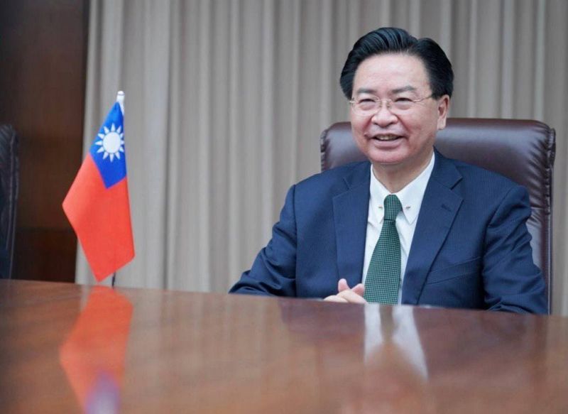 « Ministre des Affaires étrangères » de Taiwan Joseph Wu