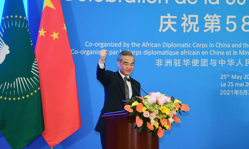 W020210526522930613731