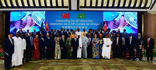 W020210526522930620356