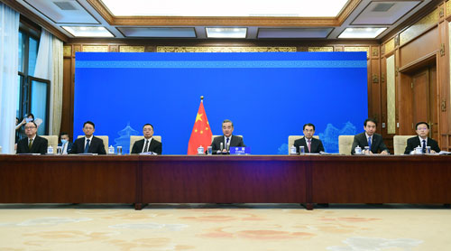 Wang Yi PH 3 préside une vidéoconférence des Ministres des Affaires étrangères de la Chine, de l'Afghanistan, du Pakistan, du Népal, du Sri Lanka et du Bangladesh – 27 Avril 2021