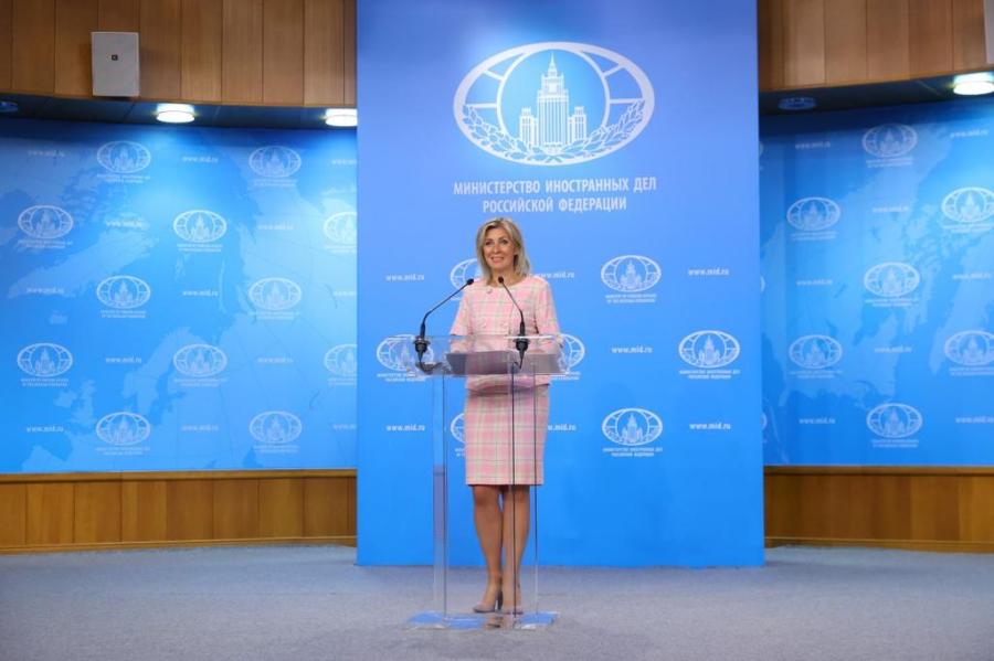 Брифинг_17062021