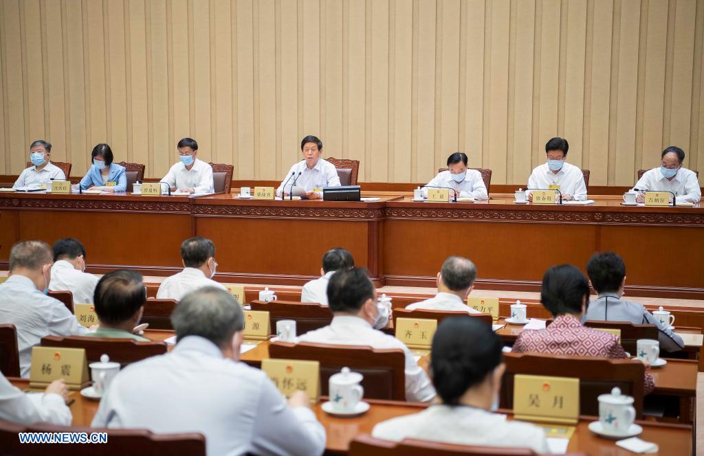 Le Comité permanent de l'Assemblée populaire nationale (APN), l'organe législatif suprême de la Chine, a adopté plusieurs lois