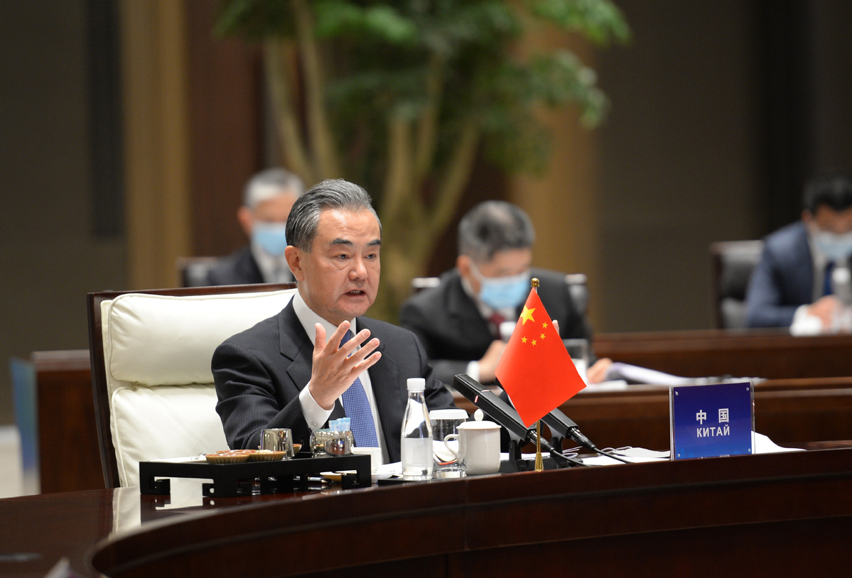 Wang Yi accueille la deuxième réunion des ministres des Affaires étrangères Chine + Asie centrale (C + C5) à Xi'an, capitale de la province du Shaanxi (nord-ouest de la Chine), le 12 mai 2021.