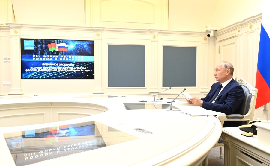 8e Forum 5 SUR 8 des régions russe et biélorusse - 1 juillet 2021 – 13h05 - Le Kremlin, Moscou